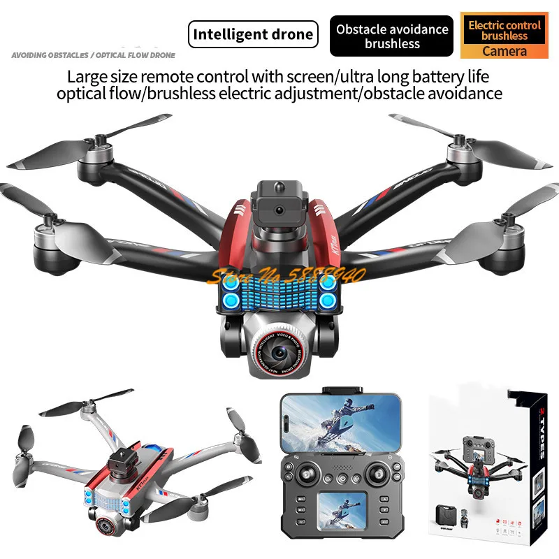 8K ESC Brushless Remote Contro - Drone Controller Screen ulasan dan harga