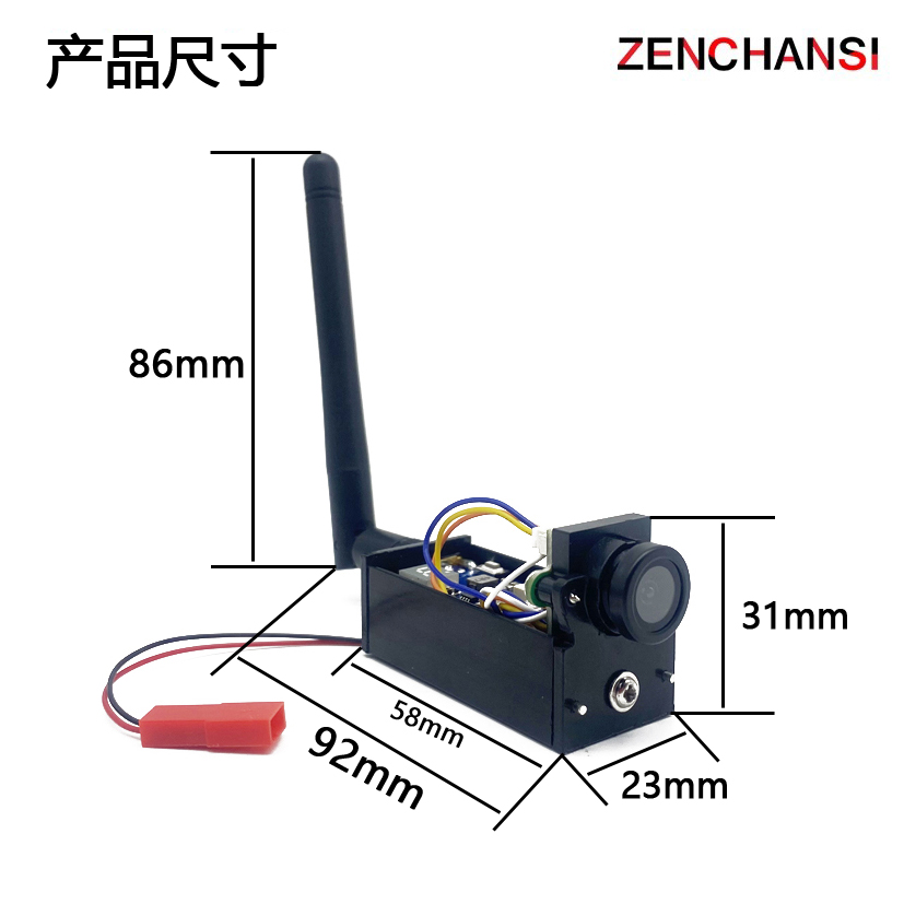 Ready to use 5.8G 48CH FPV Mon - Drone Controller Screen ulasan dan harga